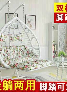 升级版吊篮藤椅吊床室内家用双人摇椅阳台吊兰鸟巢摇篮椅秋千吊椅