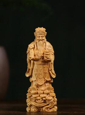 小叶黄杨木雕木质工艺礼品摆饰文玩家居装饰收藏实木雕刻人物摆件