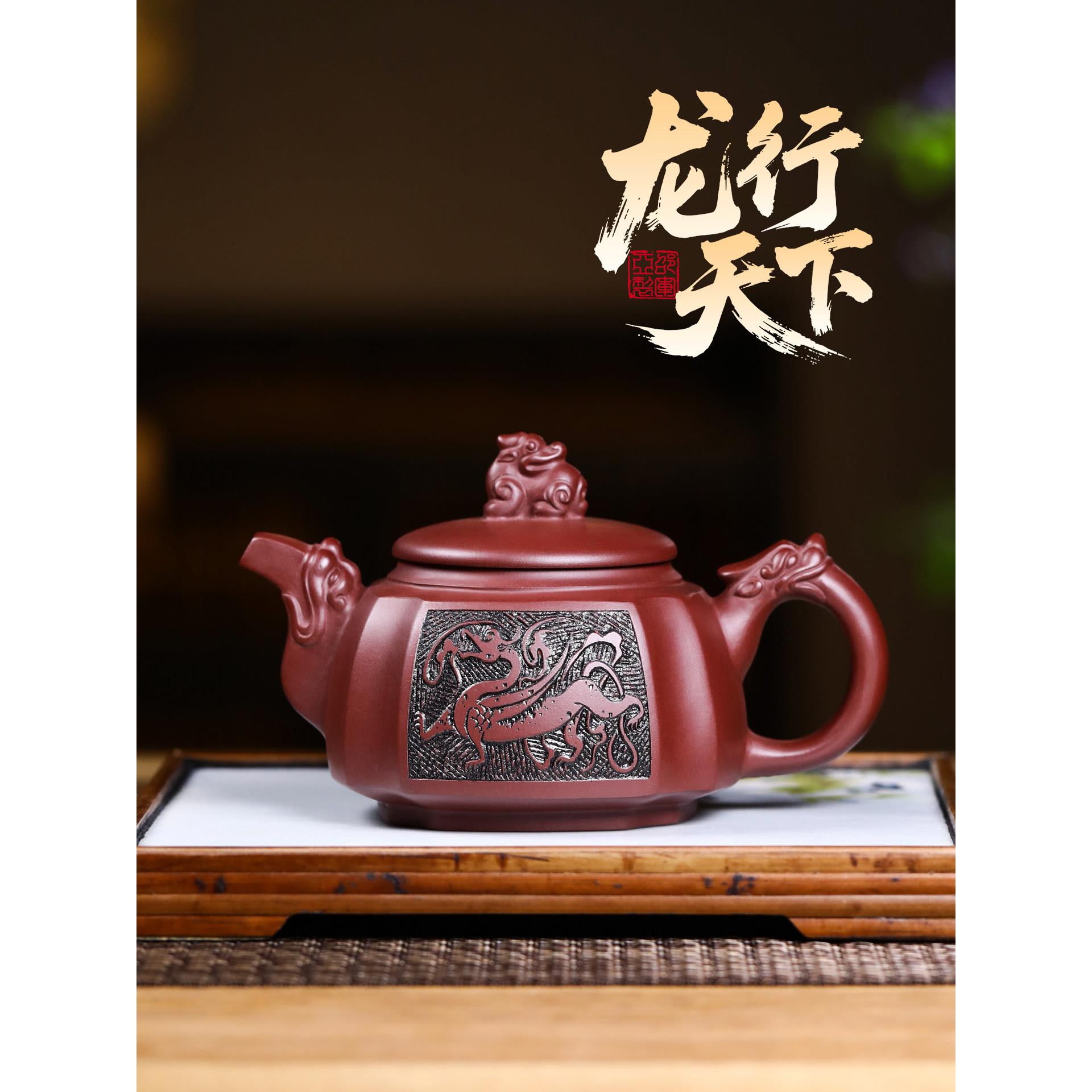 正宗宜兴原矿老紫砂紫砂茶壶全手工制作名家精品正宗茶具