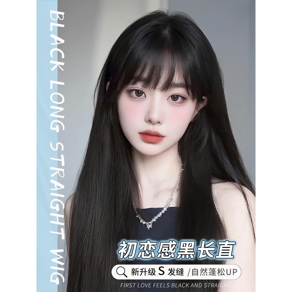 木旗有趣可爱的假发为妇女黑色长直发洛丽塔长发少罗长直发全假发