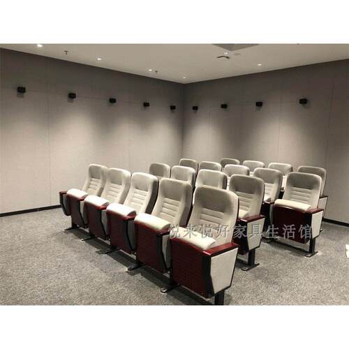 观景椅礼堂椅排观景椅排会议室演讲厅剧院剧院椅