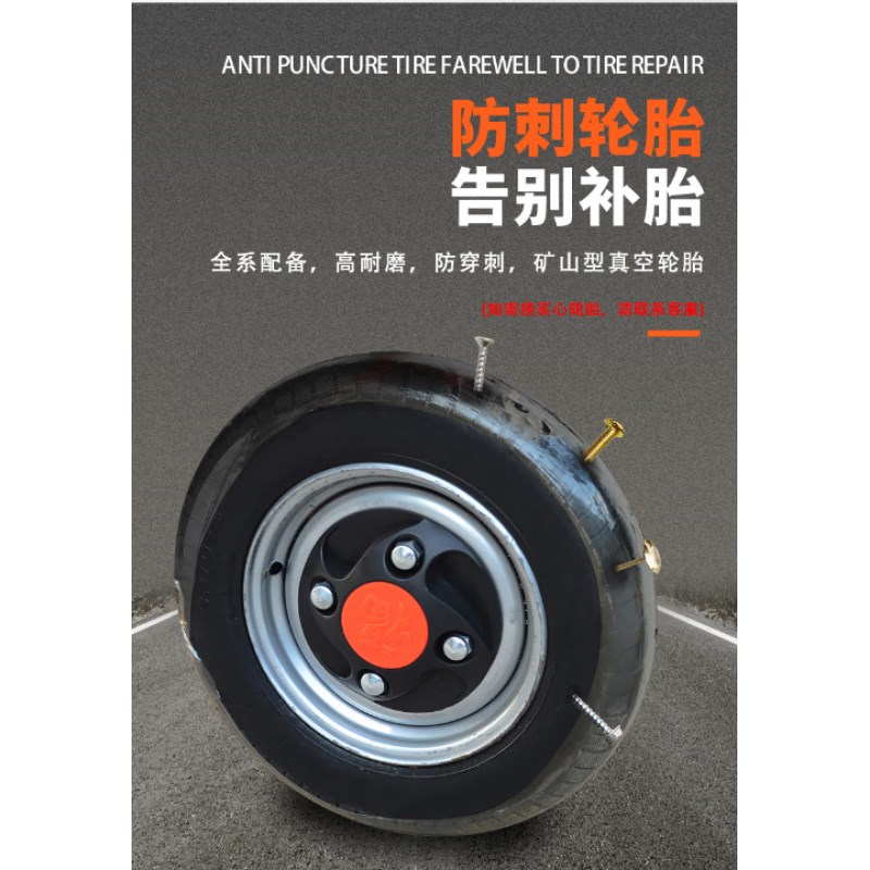 电动手推车建筑工地工程灰斗车翻斗车拉粪沙养殖搬运三轮平板车电