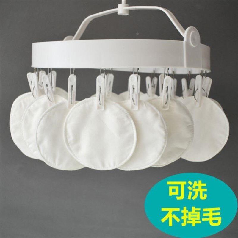 纱布防溢乳垫可水洗超薄哺乳内衣母奶防漏哺乳期月子妈妈用品透气