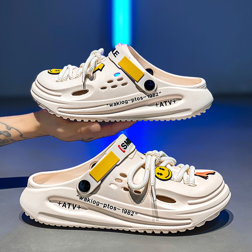 洞洞鞋男款夏季外穿青少年潮流踩屎感包头拖大码47爆款沙滩凉鞋46