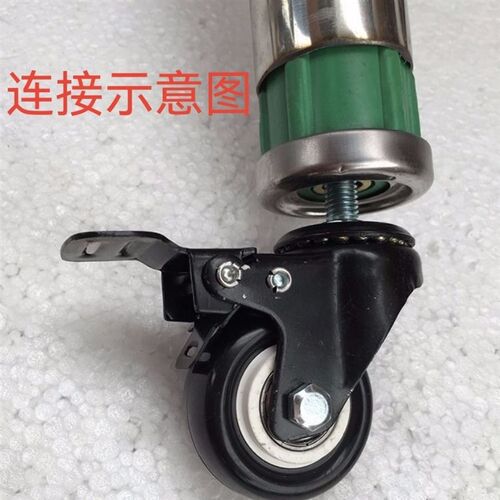 厨房操作台轮子38/48mm圆管专用置物架配套万向轮带刹车