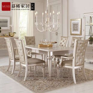 新美式简约轻奢实木长餐桌别墅餐厅香槟色六人八人位餐台饭桌定制