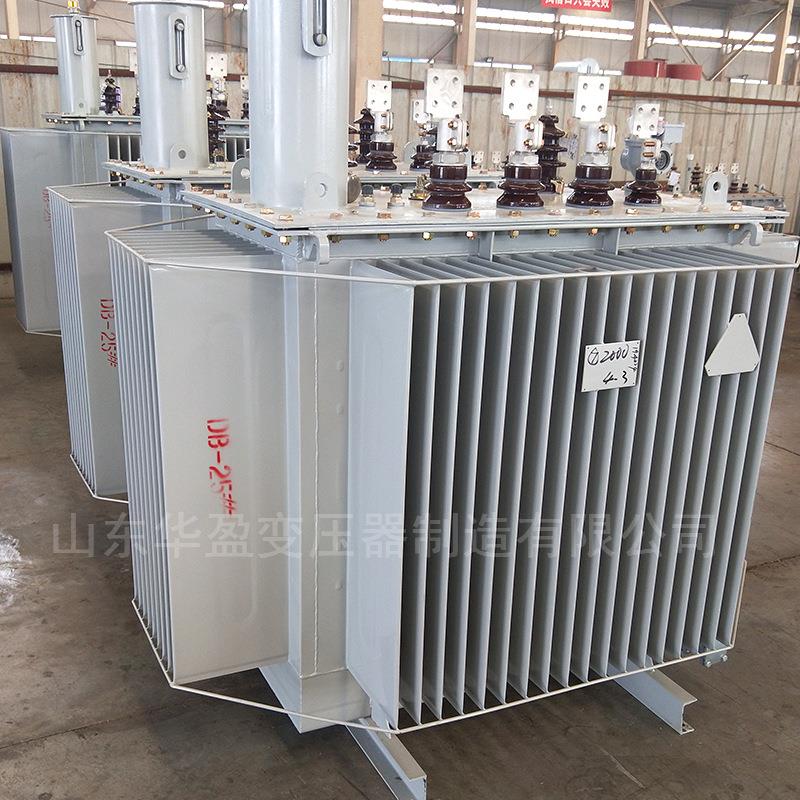 S11-3150KVA油浸式配电变压器三相油浸式变压器