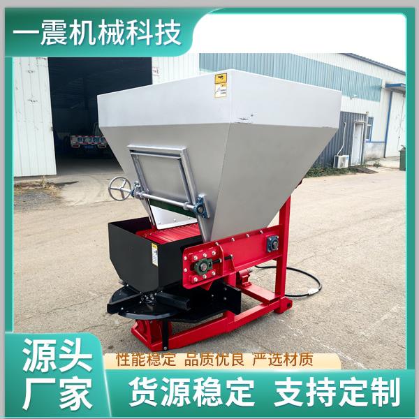 撒肥机不锈钢撒肥机施肥机撒粪机颗粒粉末肥撒肥机