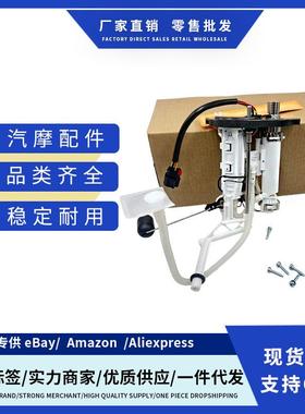 61200042 燃油泵总成 适用Harley-Davidson 18-24 Fat boy replac