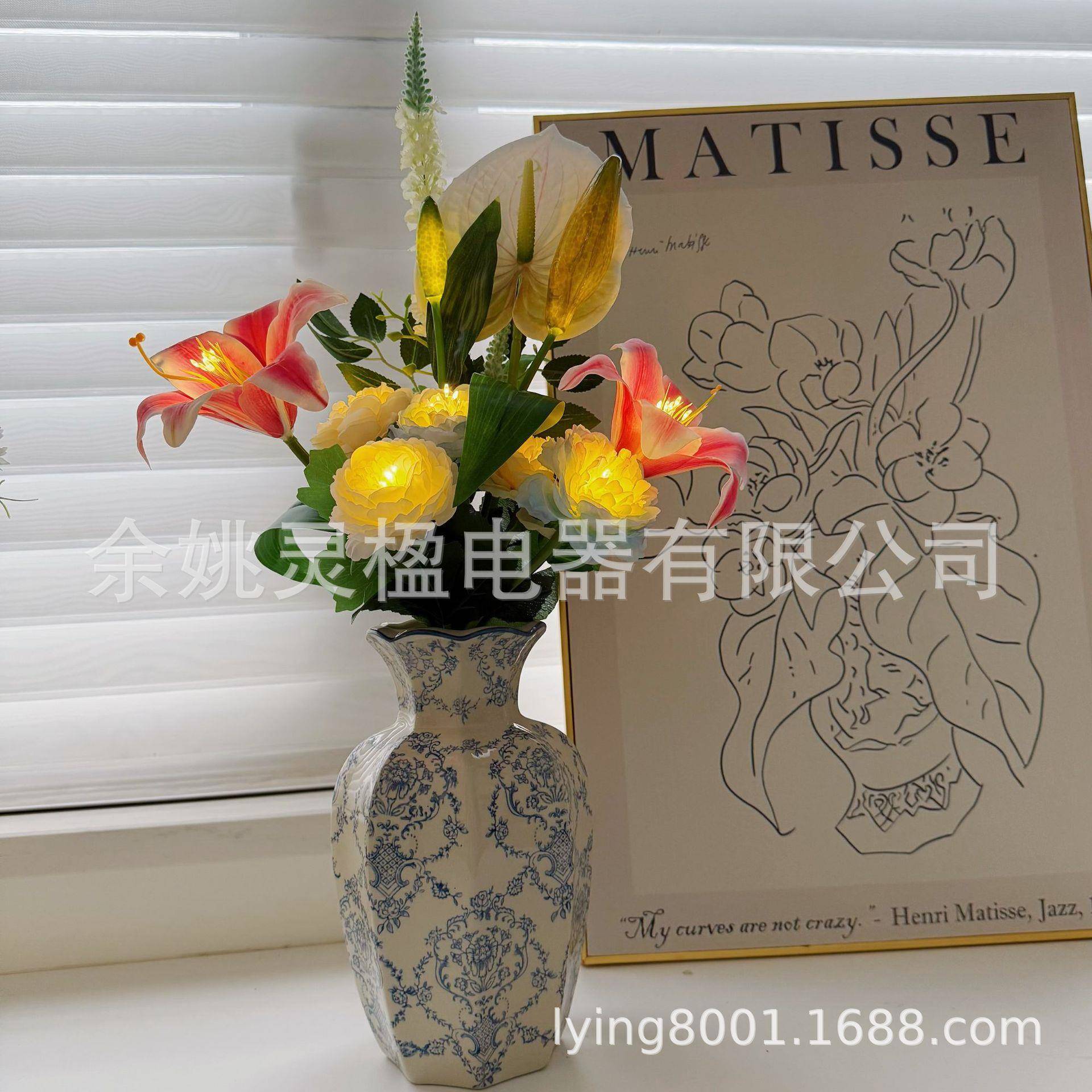 厂家直销声控LED花瓶灯