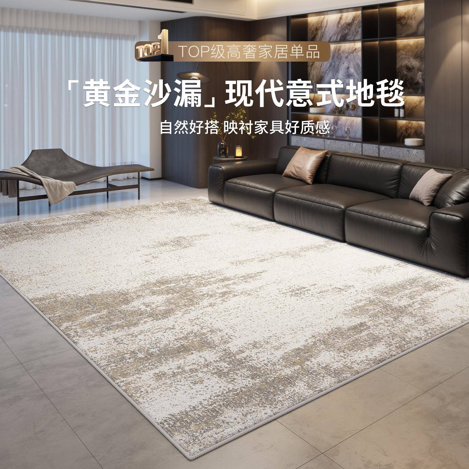 地毯客厅轻奢高级免洗可擦灰色意式极简卧室地垫家用沙发防水防污
