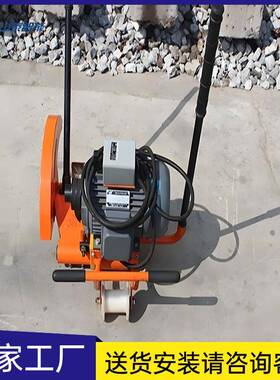 NQG-Ⅱ型煤矿用内燃切轨机矿用切轨机厂家现货铁路内燃锯轨机