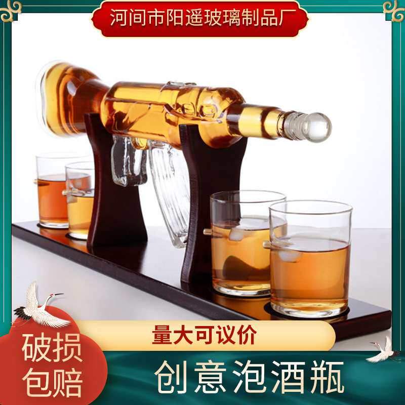 创意高硼硅玻璃酒瓶 造型醒酒器家用摆件盛酒瓶加厚玻璃泡酒瓶