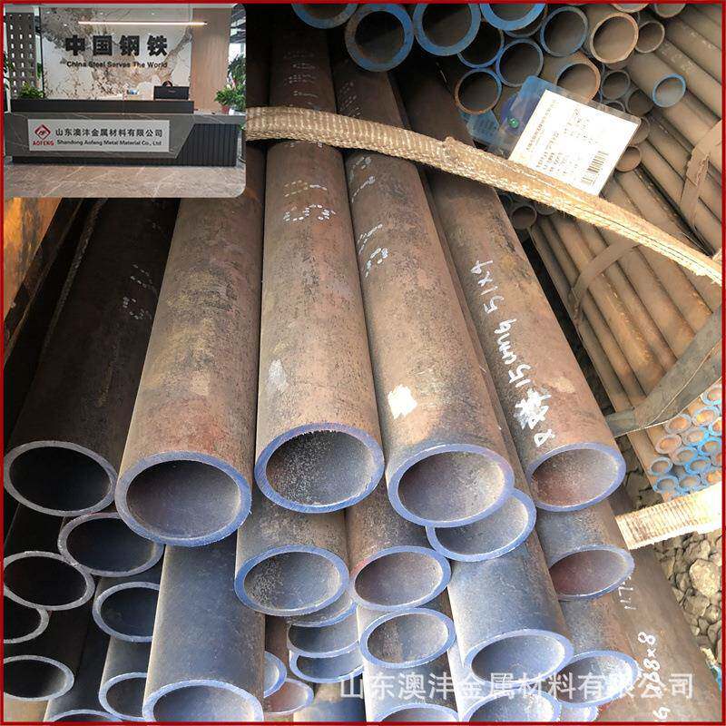 澳沣钢管 Q345C合金管 低温钢管 -20°长度12米定尺 切割
