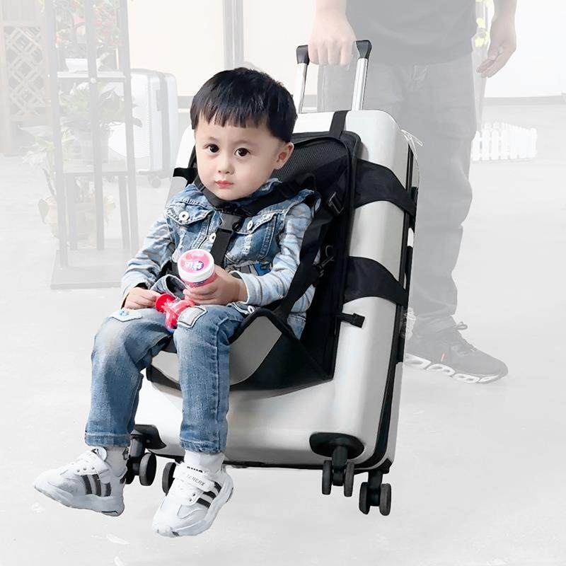 拉杆箱便携小孩座椅 旅行带小孩专用拉杆箱三点式安全带座椅,鲜花速递/花卉仿真/绿植园艺,割草机/草坪机,淘宝优惠券,粉丝福利购,淘宝优惠卷