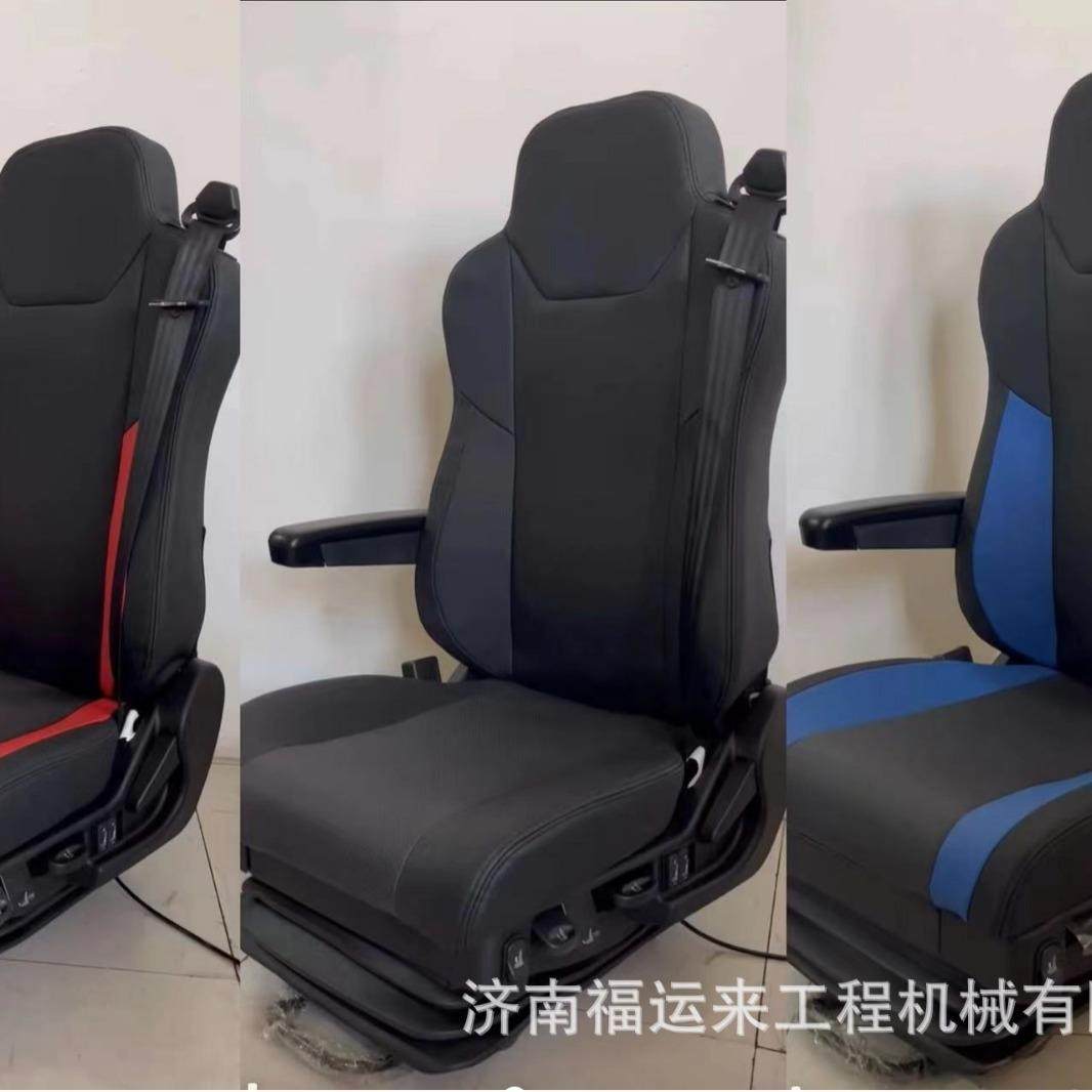 解放虎VH 大王驾到J6F 4.2米轻卡驾驶室座椅 气囊减震座椅