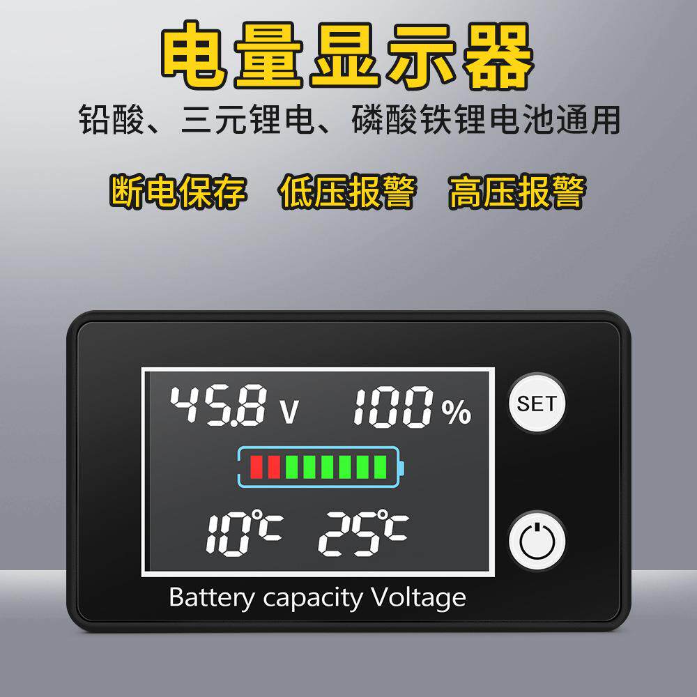 ZFX-W2027 电池温控器智能温控面板温控器自动数显控制器仪表仪器