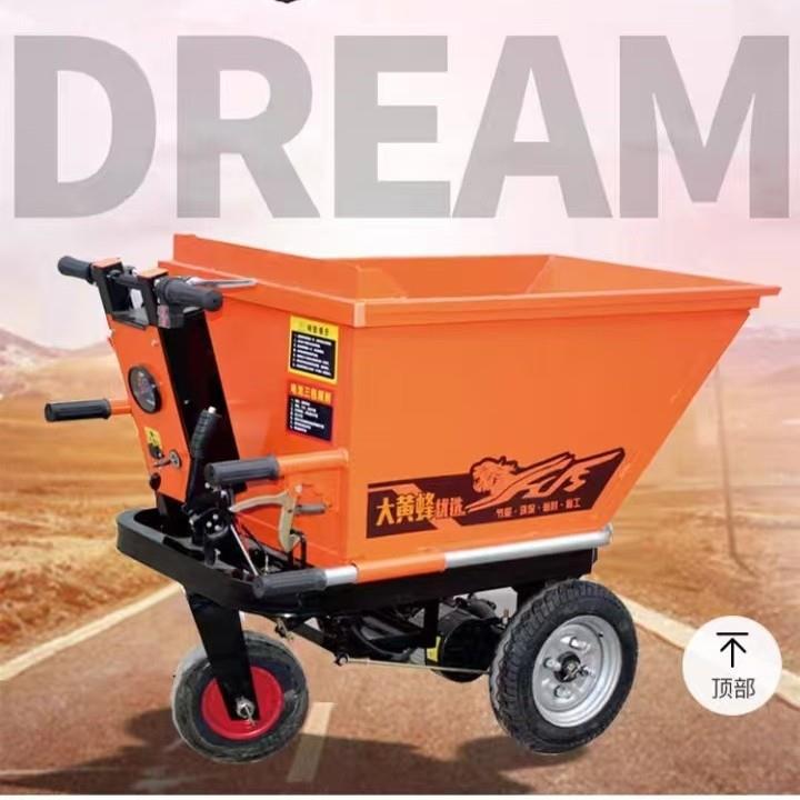 建筑工程电动三轮车自卸农用车工地载重运输车载重拉货自卸翻斗车