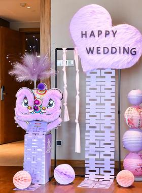 婚婚房布置套装色舞狮结婚女方卧花室拉花结装饰紫紫色AD-ZH-XM婚