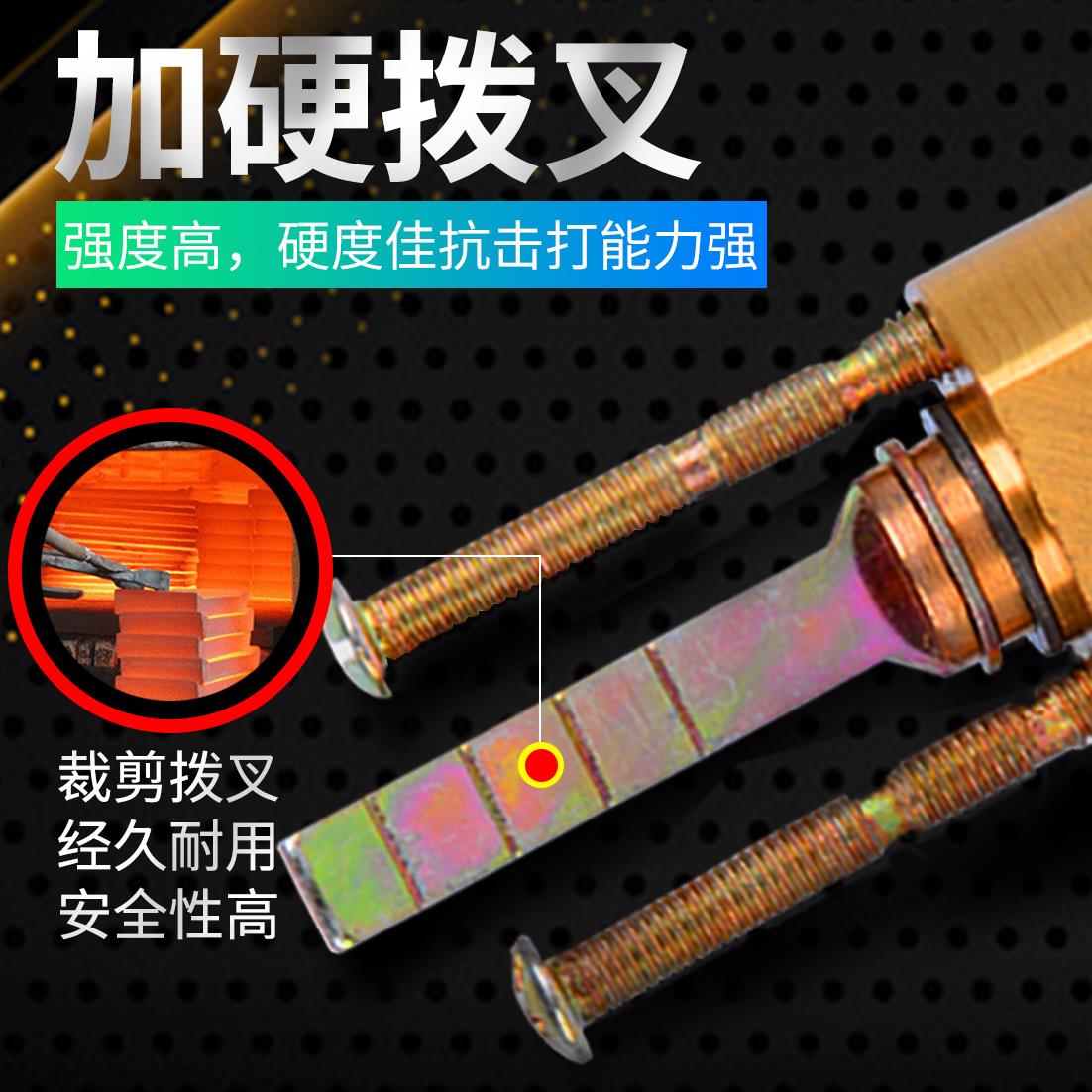 通用型盼防盗门芯家用外装老式十字锁锁芯豪防PIK迪牛头盼超C级技