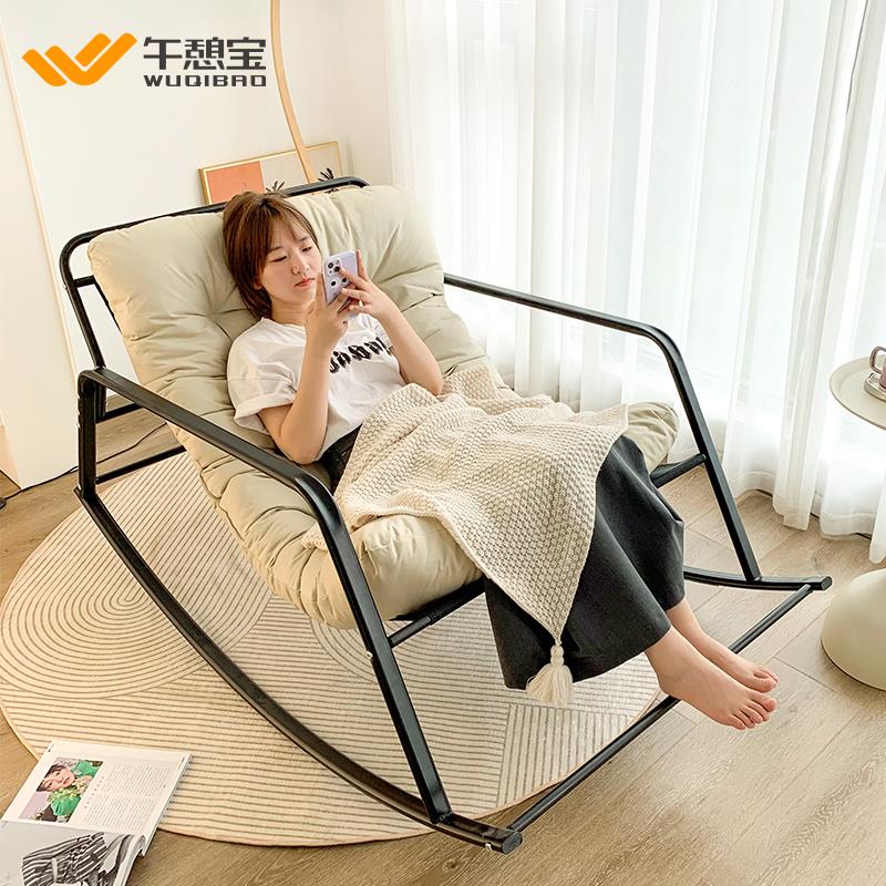午憩大宝摇摇椅人躺台椅可躺可睡家WQB-5214用客厅双摇椅懒人沙发