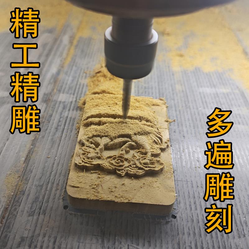 木雕无事牌牌QSS人物摆件吊坠令牌版画神像定制图激光刻字来料加