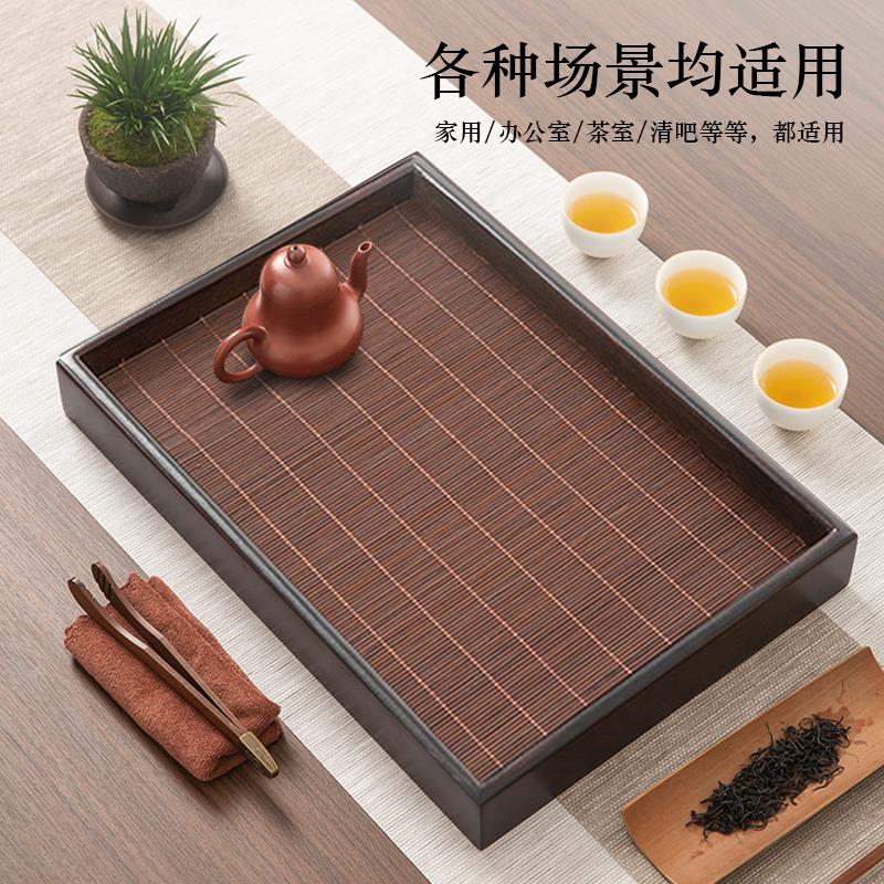 捷安竹制泡茶盘小型沥玺储水干 干台竹TBP1770-茶海小茶台长方形