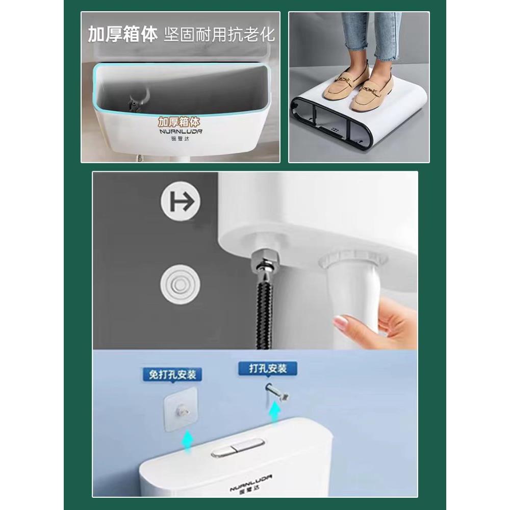 卫生间家用所马桶蹲便器冲水箱厕配套装大冲力白板水箱免孔打【高