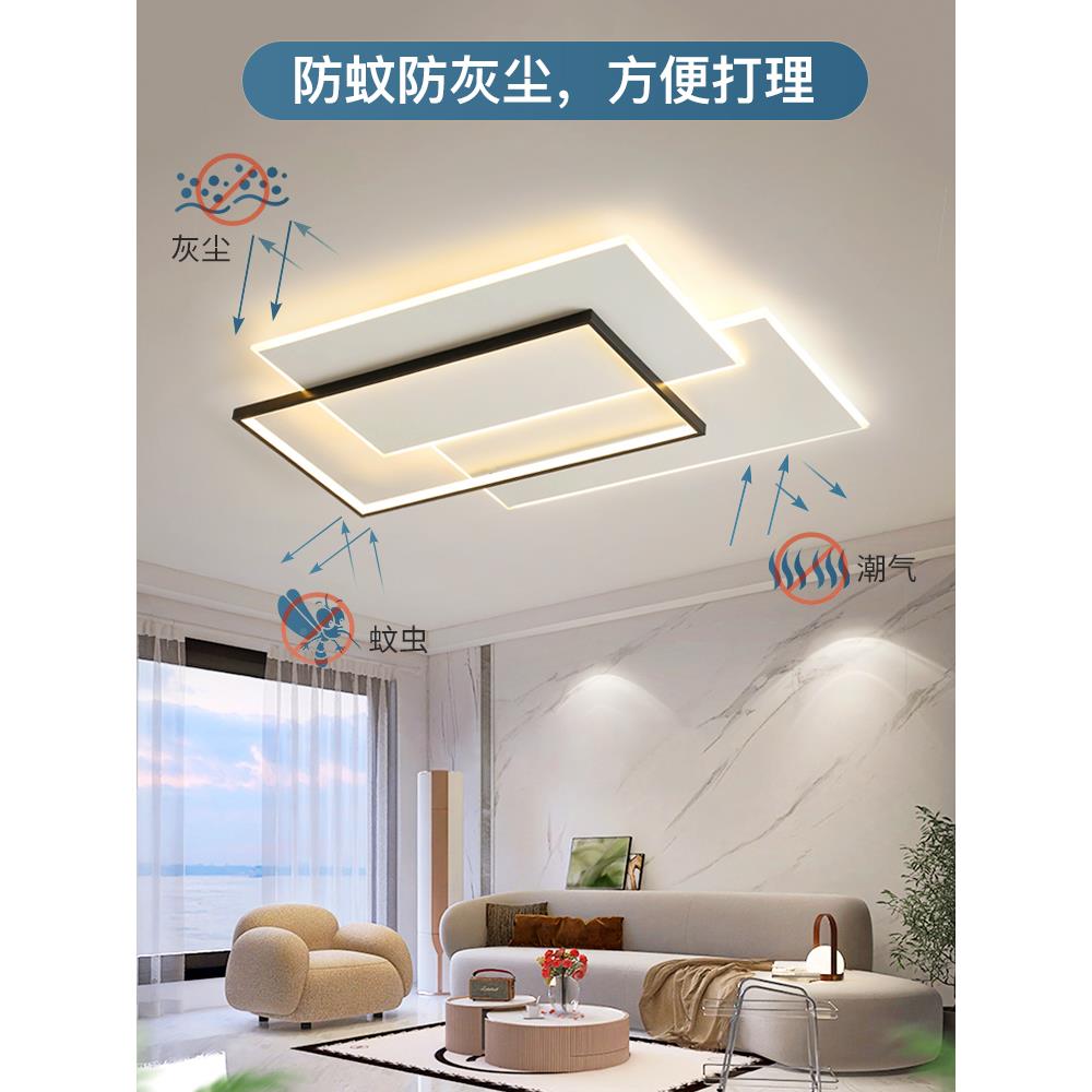 客厅大灯2灯0套5年新款超薄吸顶灯简约现代RL1265 R大2气智能语音