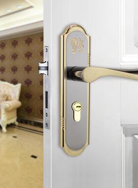 实PLI门锁内室房家用静音室房间木卧锁黑色卫生间门把手现代锁具