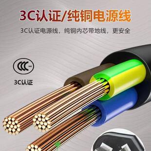 新碳晶盘CJ-A1_16取款笼暖器无极调节烤火炉鸟子家冬季烤用火子桌