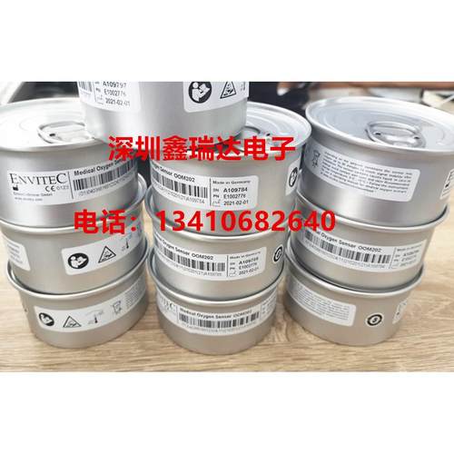 TOOM202YCO泰科OOM2020氧电池,B760,PB吸74,PB840呼机氧气传感P器