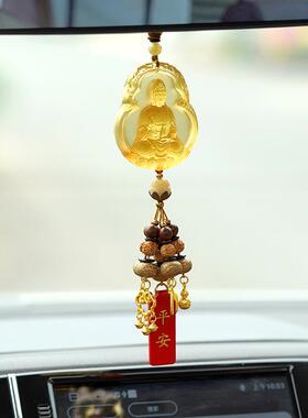 观C11283音汽车挂件琉璃女出入安后视吊车内镜装饰品高坠档汽车平