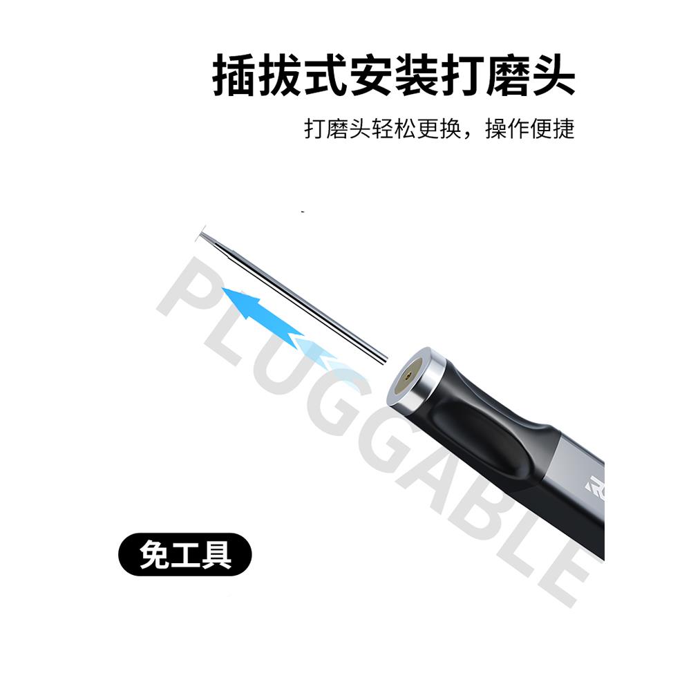 睿高打机磨笔手维电动充606P电小修打磨机IC芯芯片电打磨切割雕刻