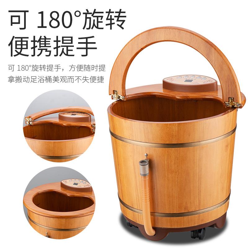 自泡脚桶洗脚盆电动按木摩全KX-JR04动加热恒温洗桶木桶家用质脚