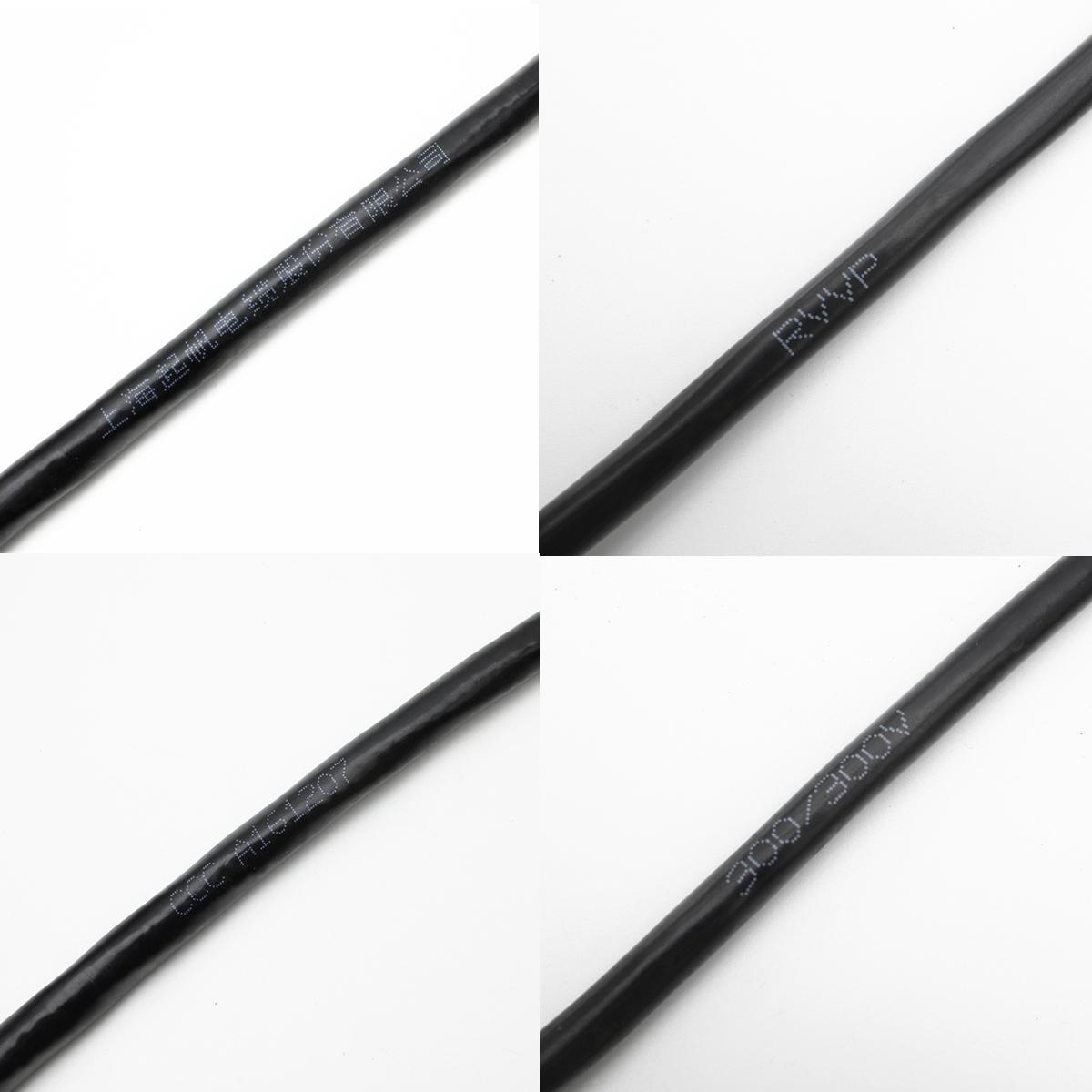 起RVV帆起帆P2/3/4/5号芯*0.75平方屏铜蔽护套电缆芯铜网国标信控