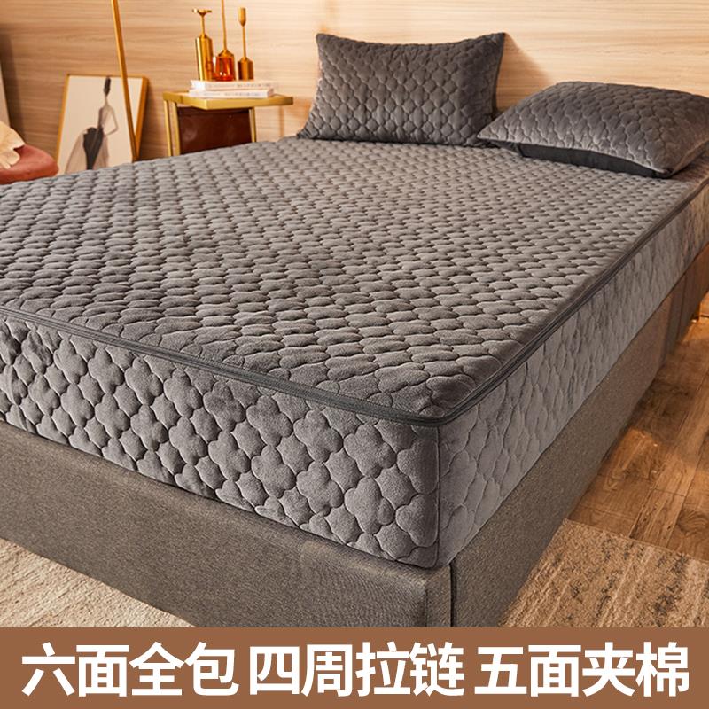 六面包全夹棉床笠加厚床罩拉链款席梦思新保护套加绒垫床罩20MS23
