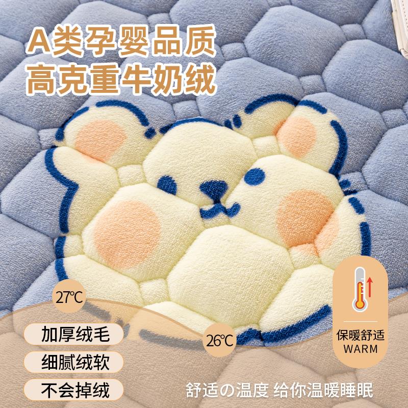 牛奶绒垫软垫学床生宿舍单人毯床褥子专用YXA-3157褥子垫子铺垫被