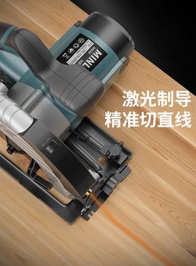 电圆锯79寸56539寸家用多功能倒手提锯电切锯台锯木工专用圆盘锯