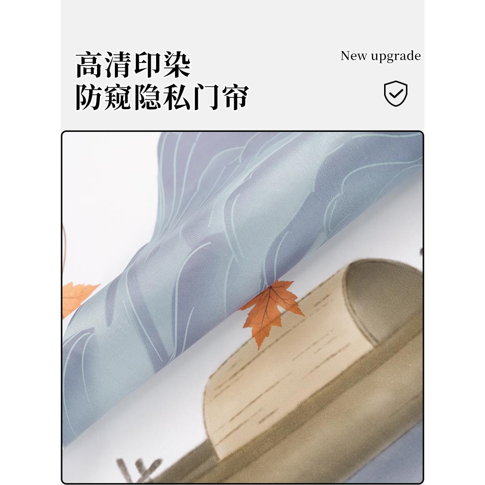 布艺门帘防空调隔防断帘磁遮IZU挡卧室吸免打孔帘子防蚊夏季隐窥