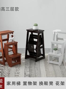 登加厚加高二步梯折叠实木FZBT01梯用凳三步家室内多功能高梯子凳