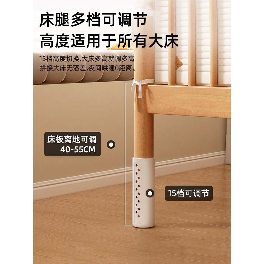 榉木儿童床拼接床床带护栏宝婴儿实木可赛浮林定制床边加宽宝床大