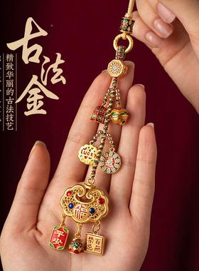 朴房高档沙金车元宝如意汽车挂件新后视镜挂女D6015饰男款载平安