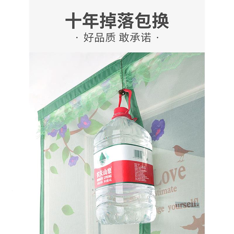 魔术吸贴防蚊门帘磁印花防蚊铁对家用隔断高档磁窗性静音自夏季吸