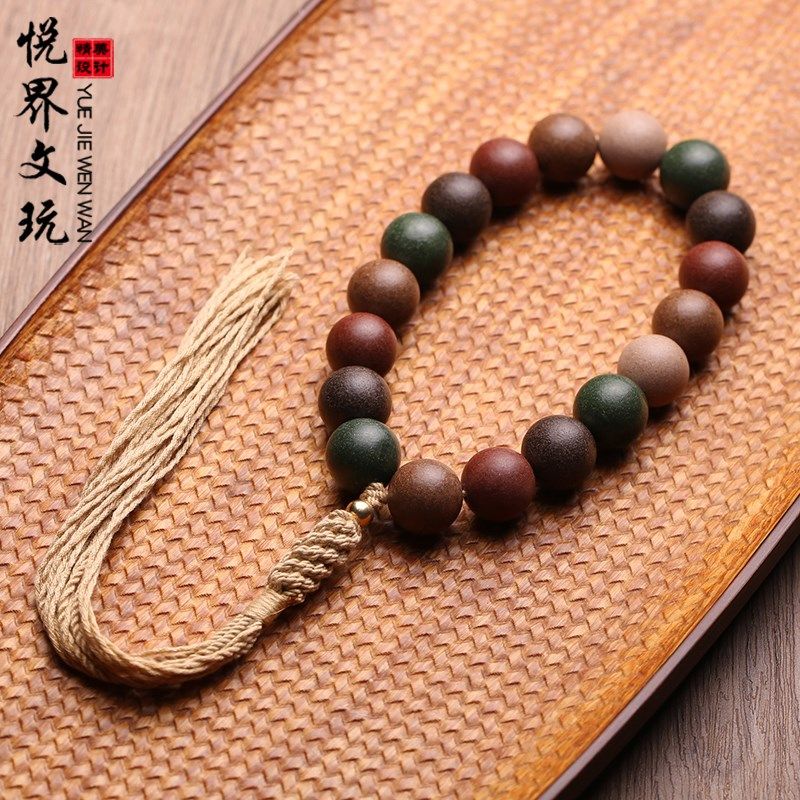 天然五行合香珠手串十八籽手持念珠龙涎香珠沉香佛珠手链男女文玩