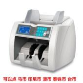 多国币点验钞港马币澳币英文外机币验钞 点钞机894美元 美点元 欧元