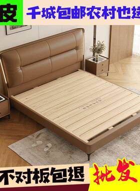 床奢卧满16420铺榫卯轻双人床意式.1.8现代简约15床源头工主厂一