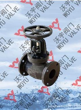 供LJ41T-125应美标墨铸铁中150B法兰式截球止阀型手动截止阀