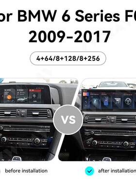 适用宝马6系F06a40i/6650i/630382i改装中控大屏导l航crpay360全