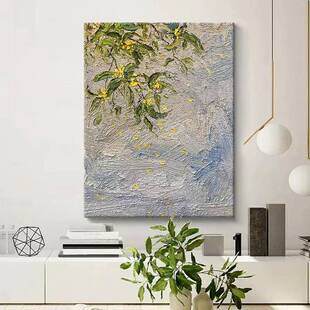 关画手绘油理画玄小清新桂花肌画YH0407-0手工客厅装饰画抽象花卉